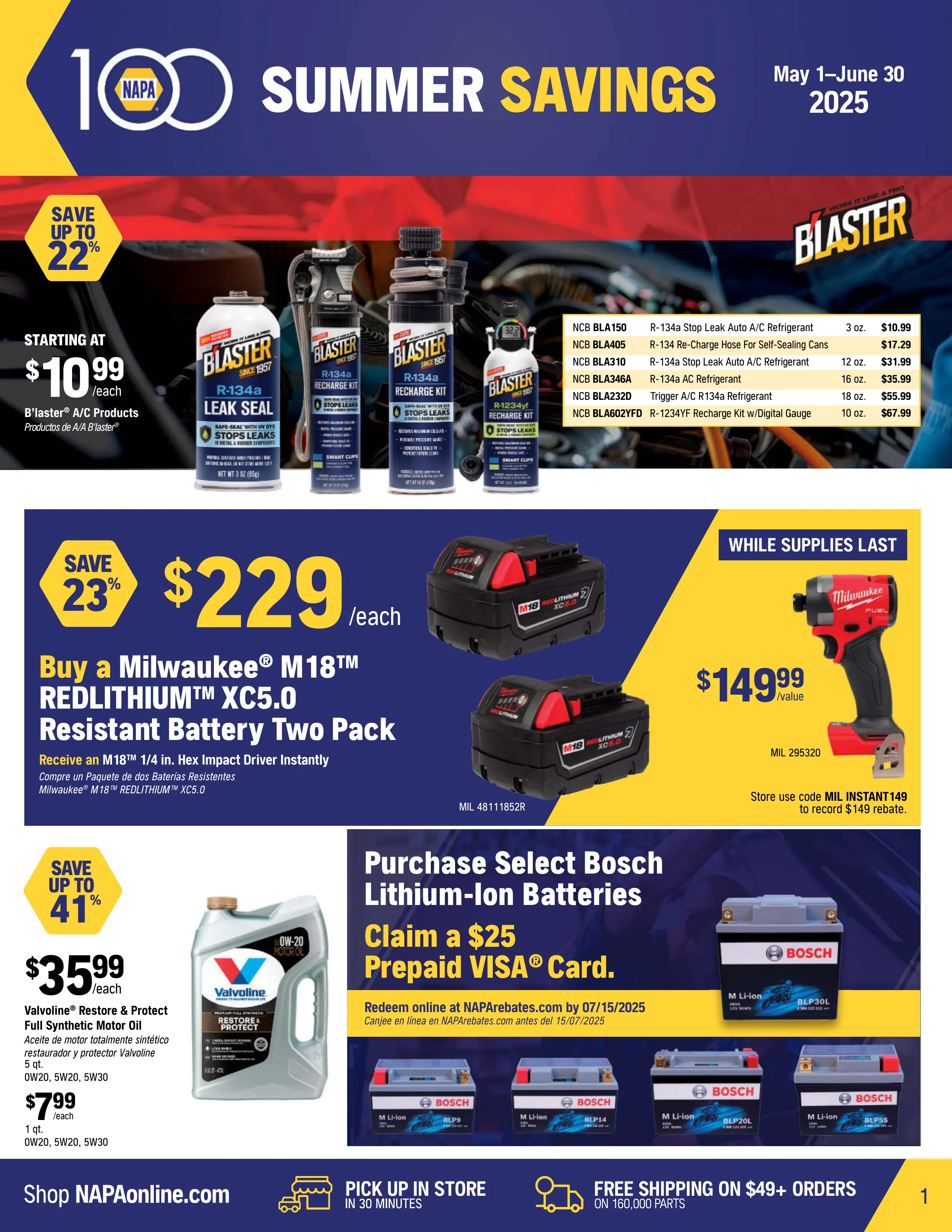 Promotion Image